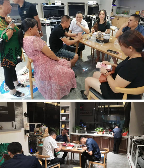 QQ截图20200819105855.jpg