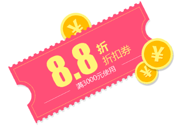 QQ截图20201207155238.png