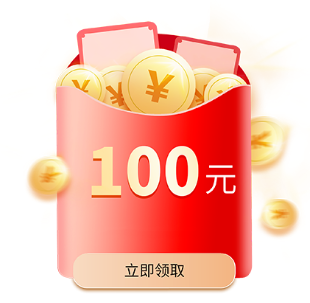 QQ截图20201207155328.png