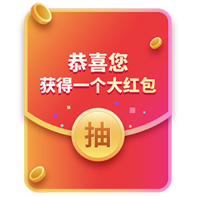 QQ截图20201207155351.png