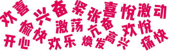 QQ截图20201209162428.jpg