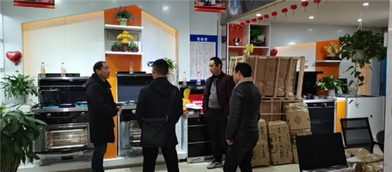 QQ截图20201212155505.jpg