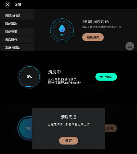 360截图16661122372555.jpg