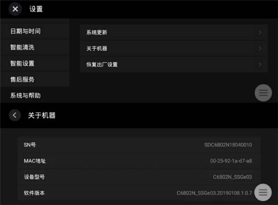 360截图1670062495131123.jpg