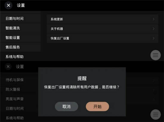 360截图16251120334563.jpg