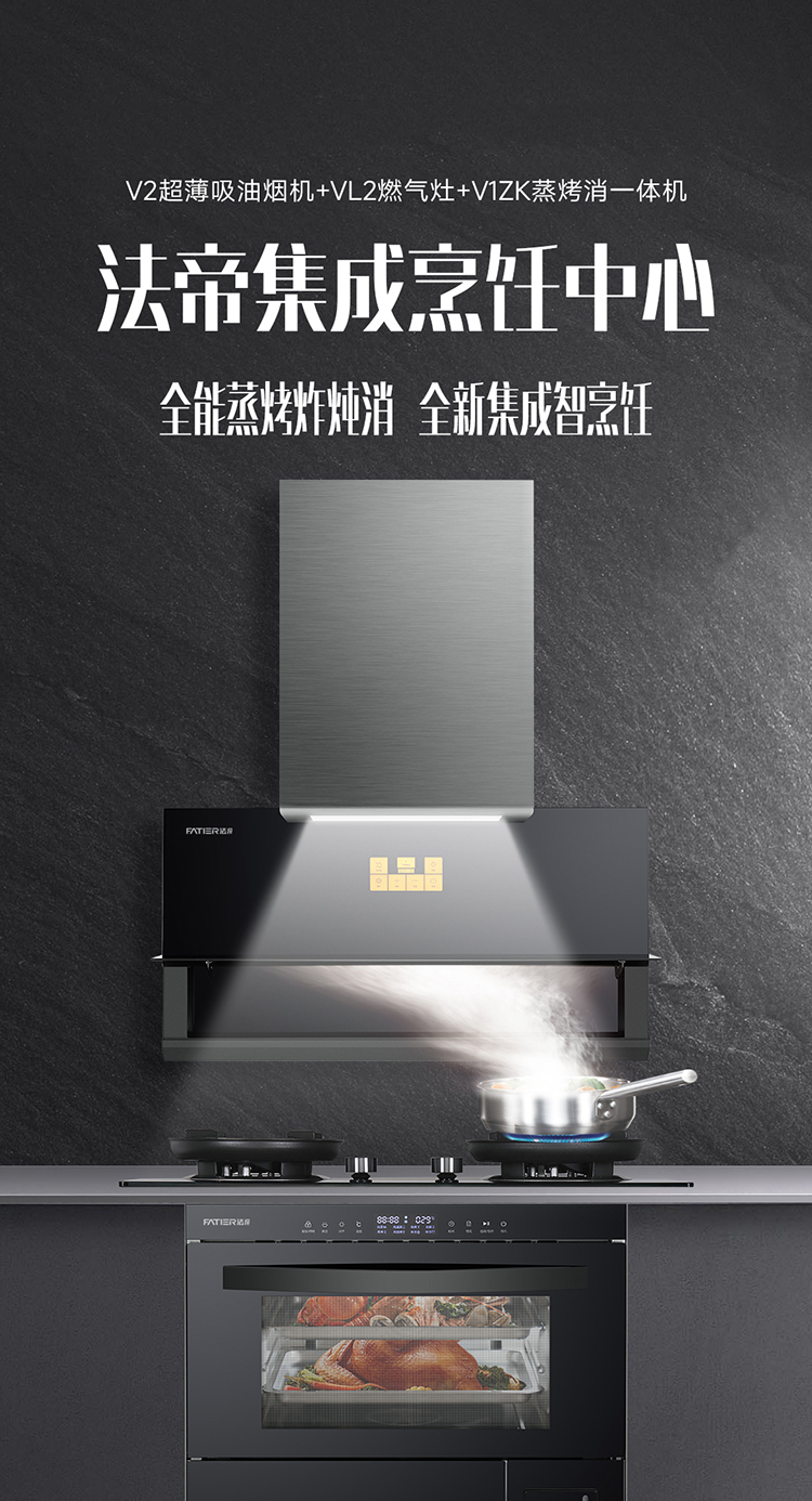prV2详情页_01.jpg