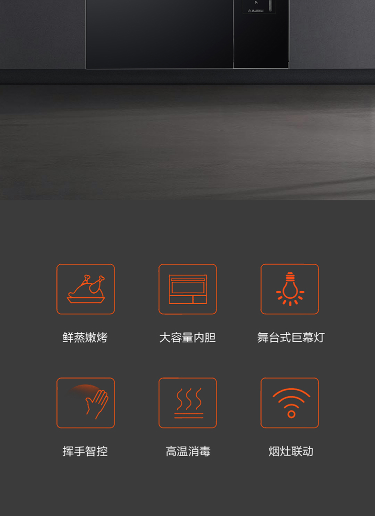 prV2详情页_02.jpg