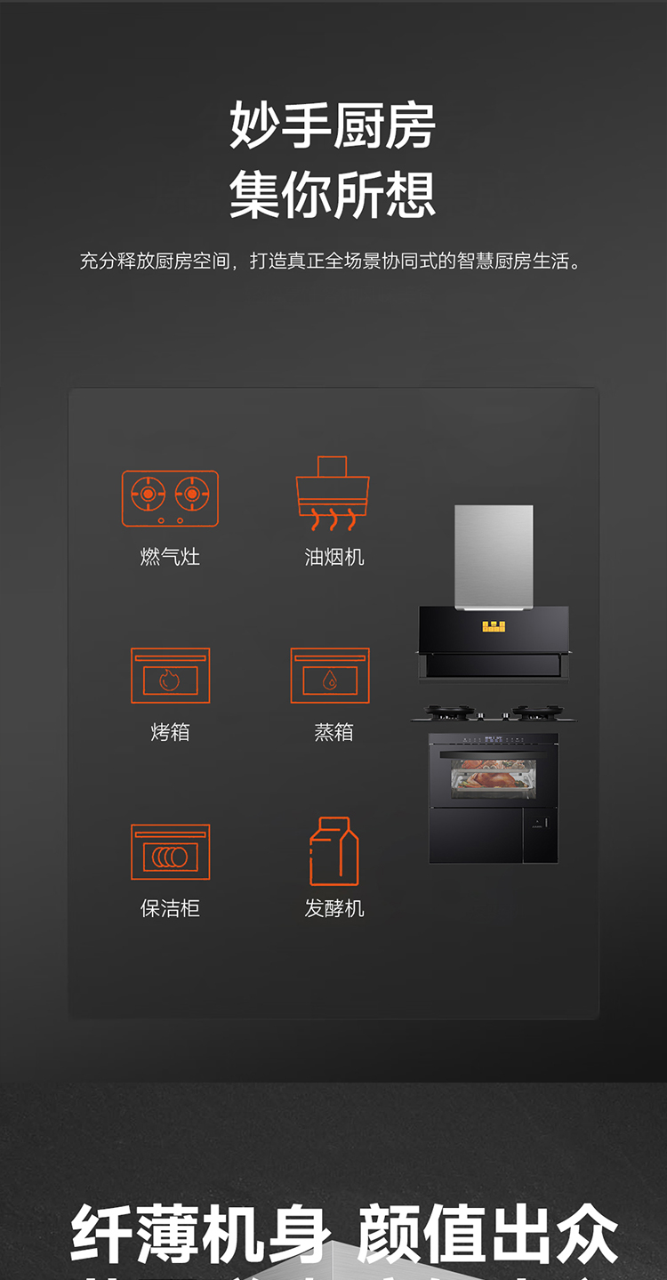 prV2详情页_03.jpg