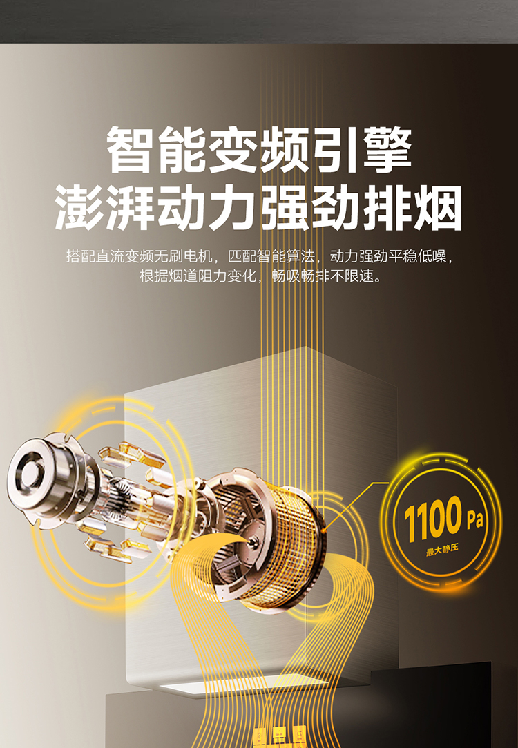 prV2详情页_07.jpg