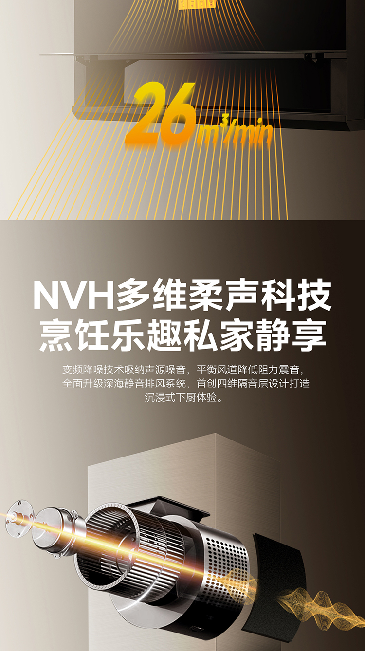 prV2详情页_08.jpg