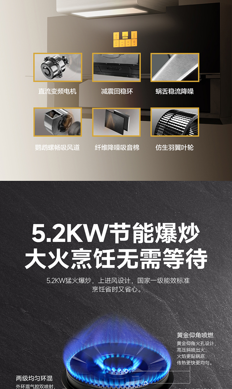 prV2详情页_09.jpg