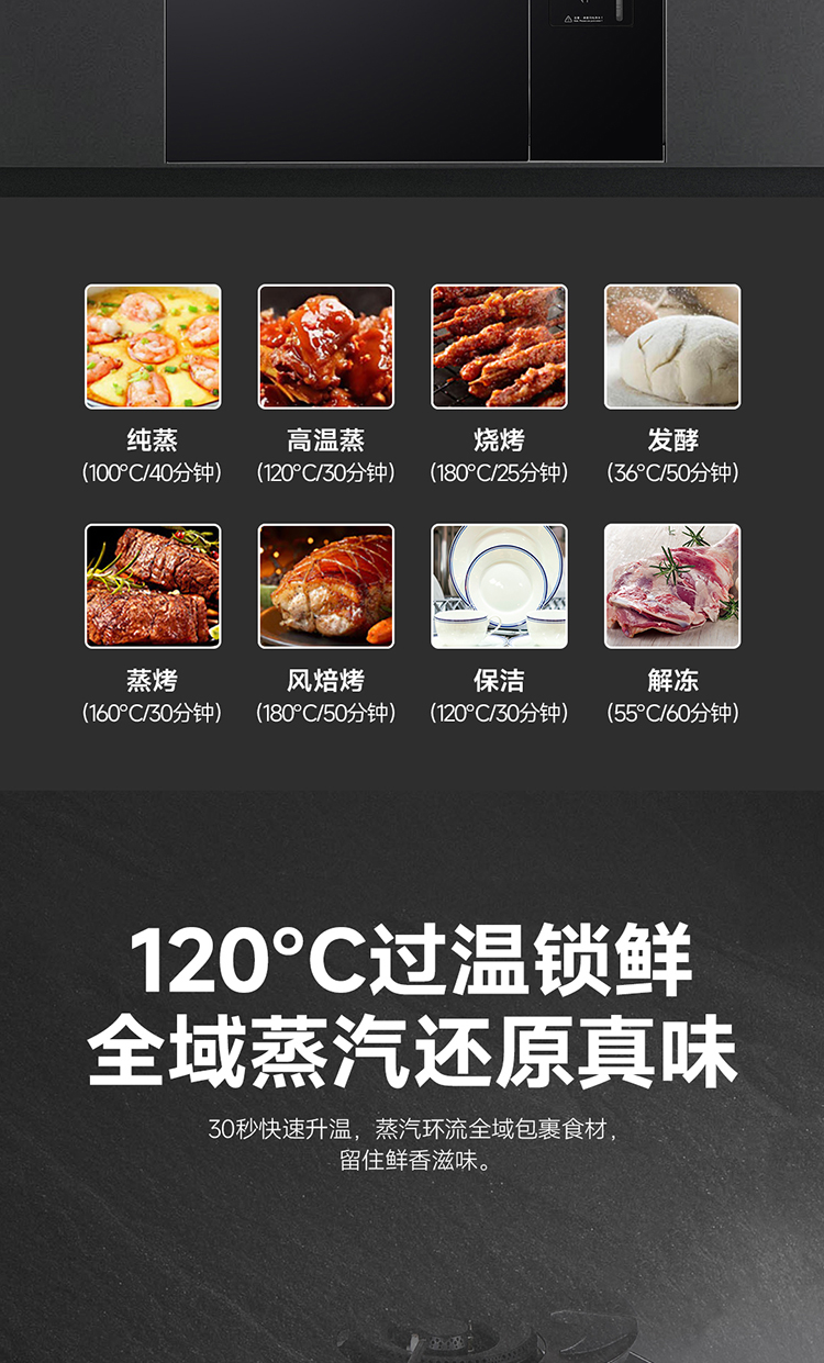 prV2详情页_12.jpg