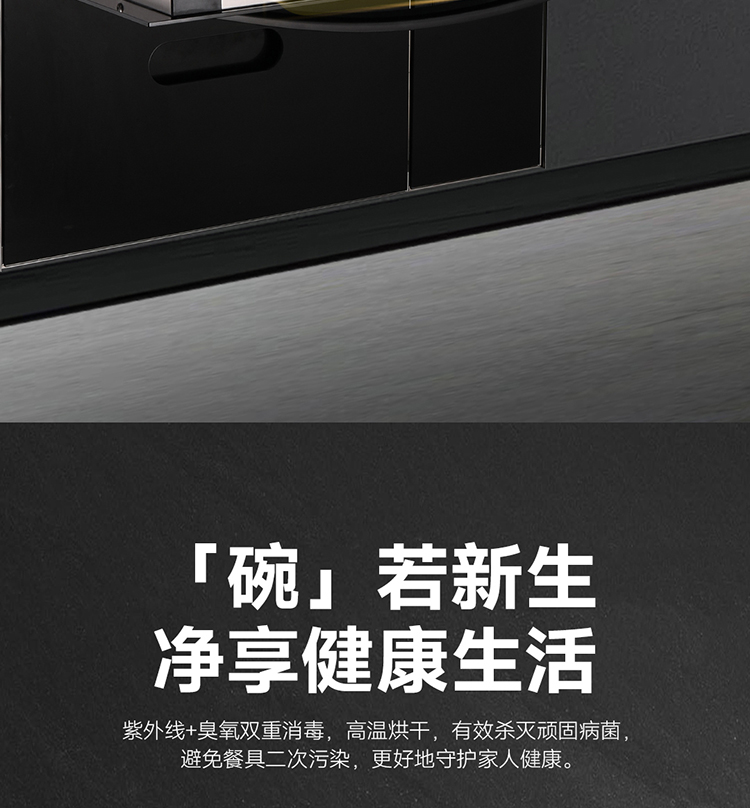 prV2详情页_16.jpg