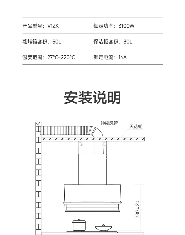 prV2详情页_20.jpg