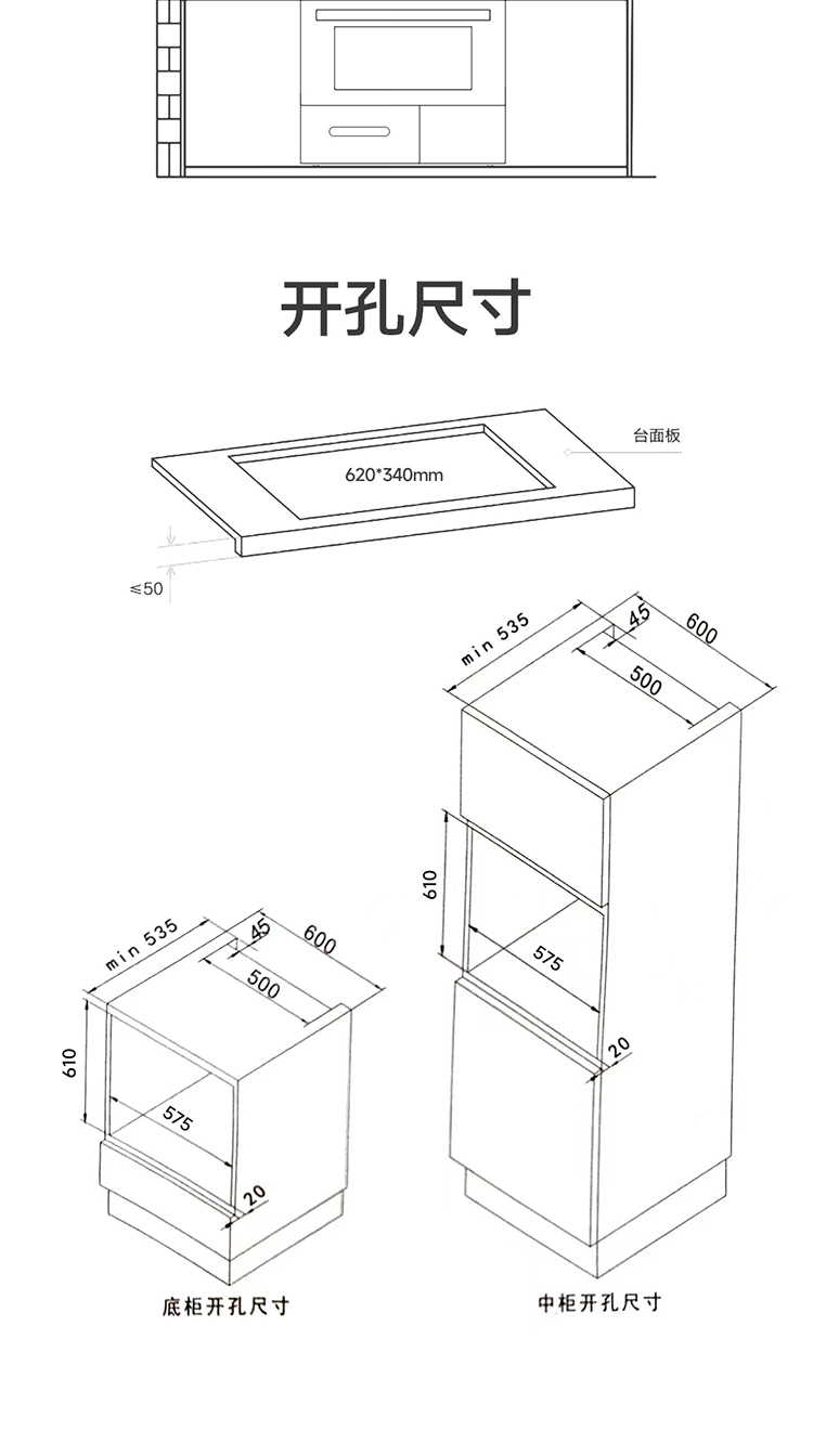 prV2详情页_21.jpg