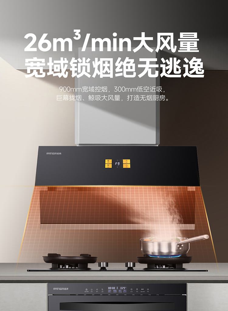 prV1详情页_06.jpg