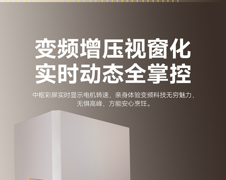 prV1详情页_09.jpg