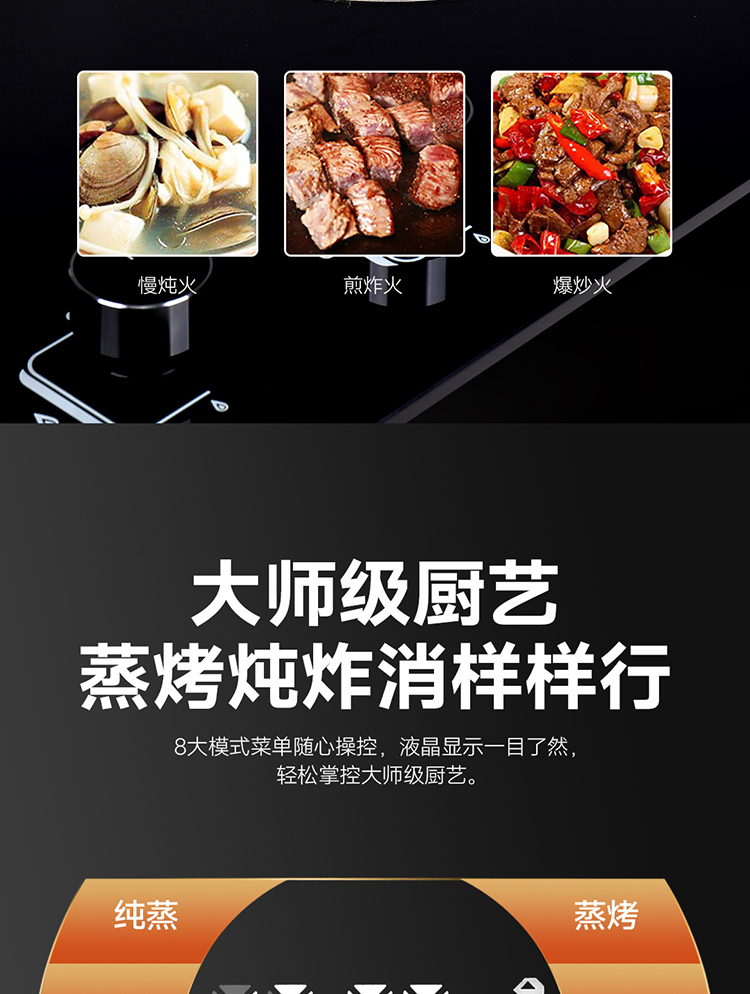 prV1详情页_12.jpg