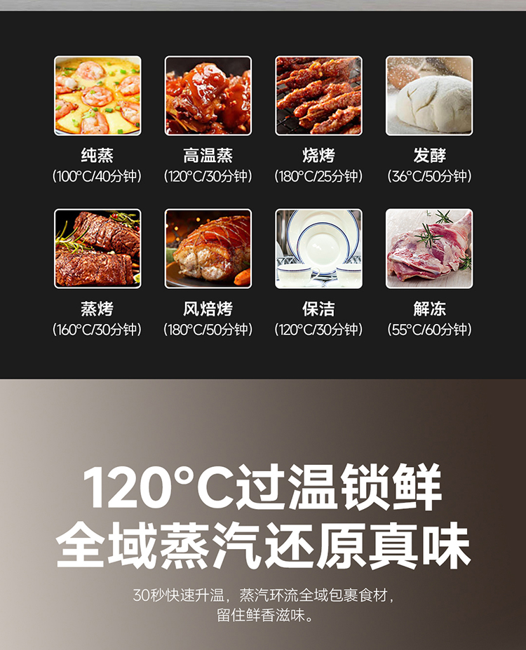 prV1详情页_14.jpg