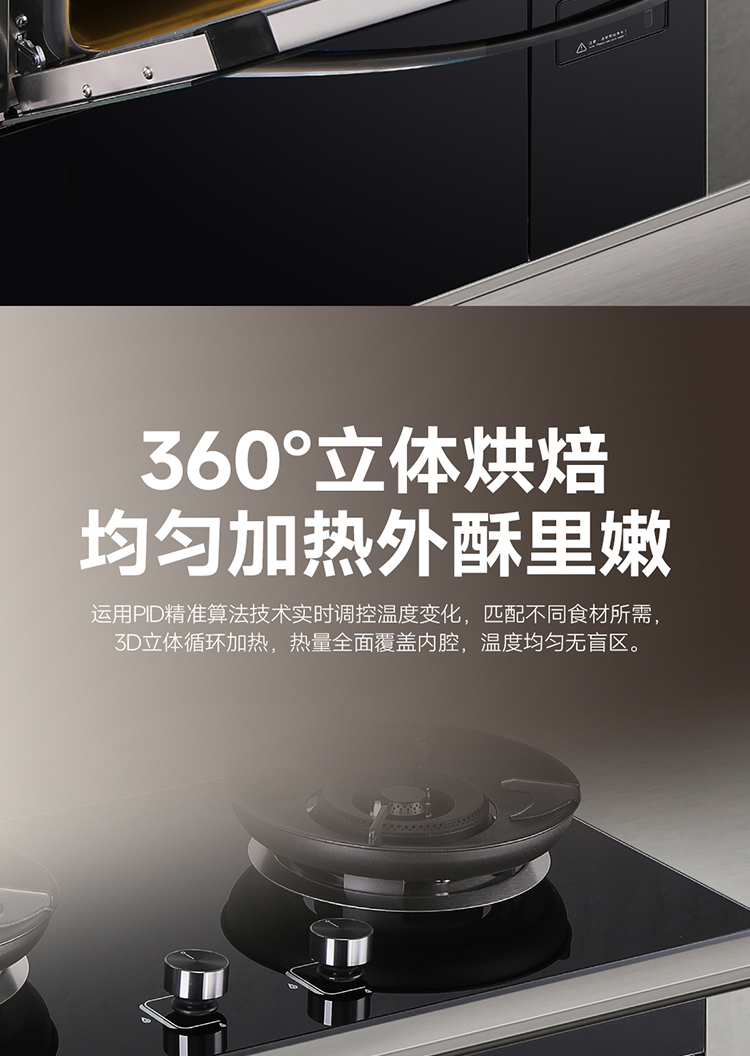 prV1详情页_16.jpg