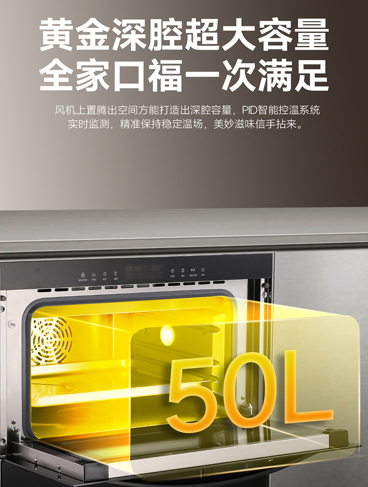 prV1详情页_18.jpg