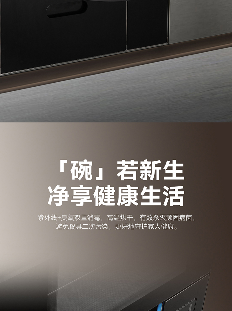 prV1详情页_19.jpg