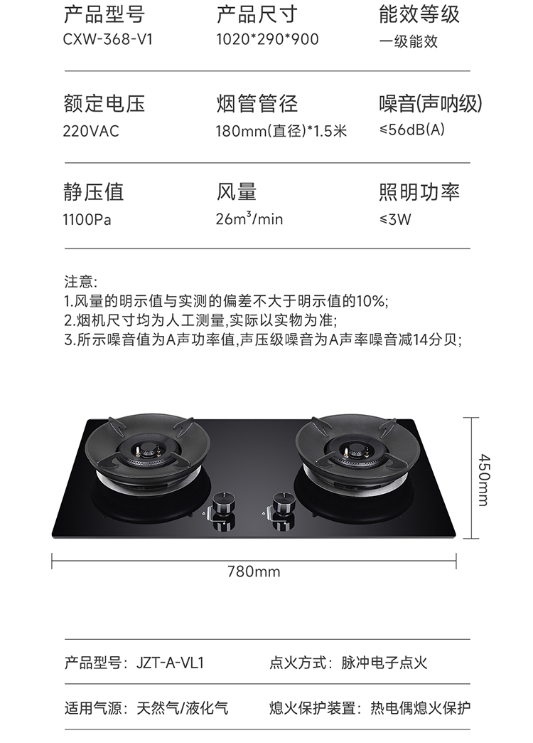 prV1详情页_22.jpg
